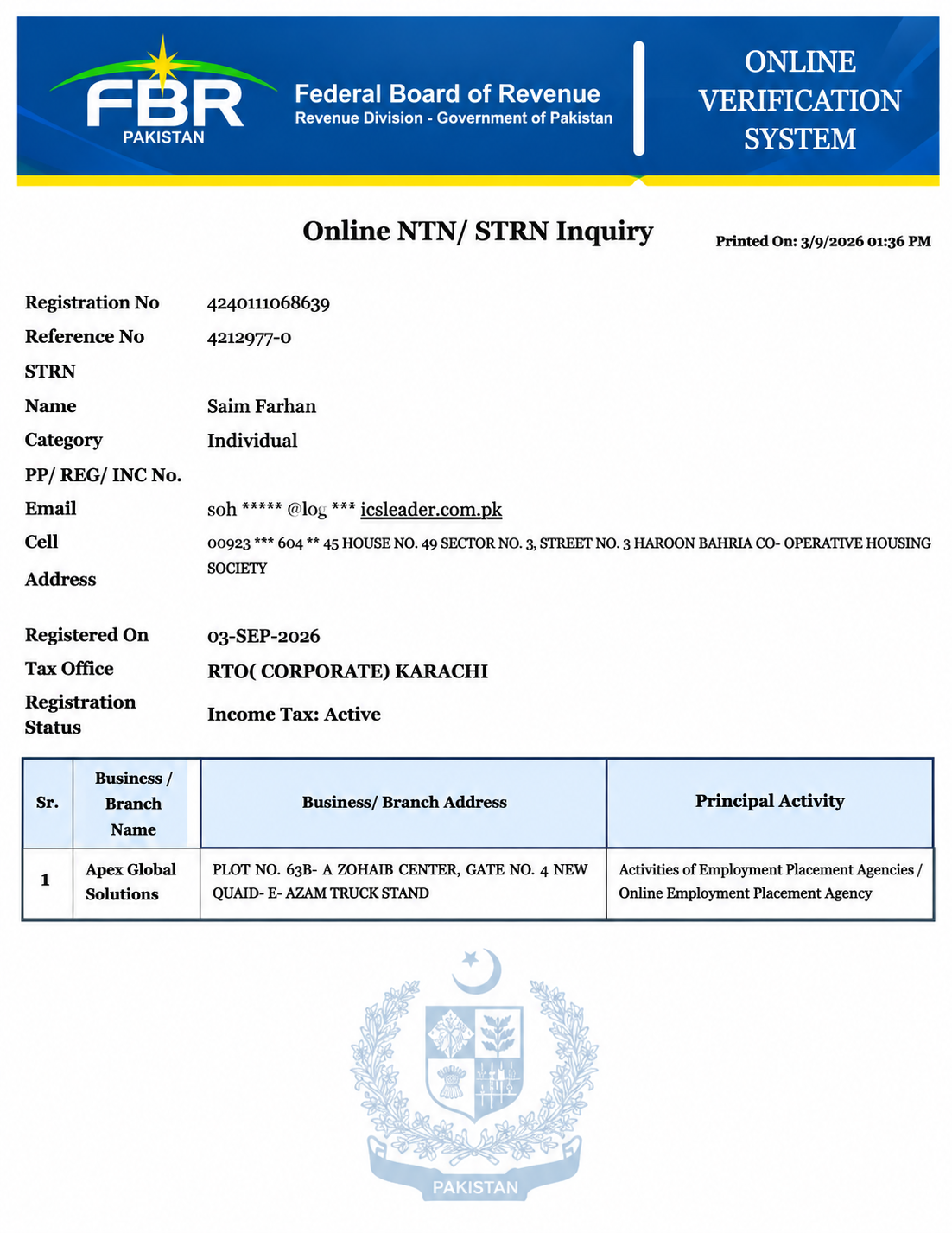 Federal Board of Revenue online NTN inquiry record listing Apex Global Solutions